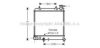 AVA QUALITY COOLING HYA2129 Radiator, engine cooling